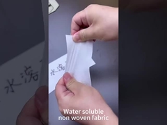 구성 부직포를 지원하는 PVA 재료 과장은 30gsm 중량을 회전시킵니다